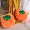 Wan Shi Da Ji Persimmon Plush Doll Cushion Ornament Photo Prop Gift