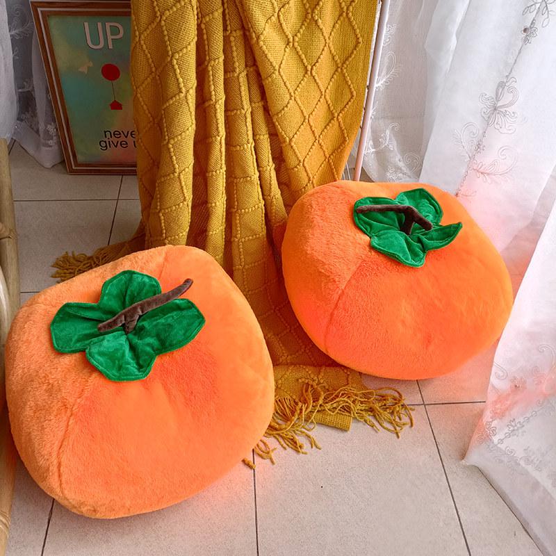 Wan Shi Da Ji Persimmon Plush Doll Cushion Ornament Photo Prop Gift