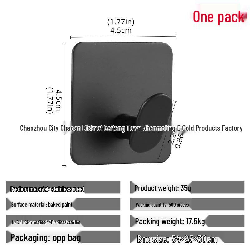 Stainless Steel No-Drill Adhesive Hook for Bathroom/Kitchen – Black