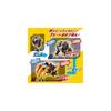 Bandai Ultra Omega Meteor Kaiju Series 01 & 02 DX Rekinesis & Trigalon Set Action Figures