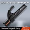 Heat Resistant Welding Electrode Holder Copper Cable Electrode Holder  Industrial Grade