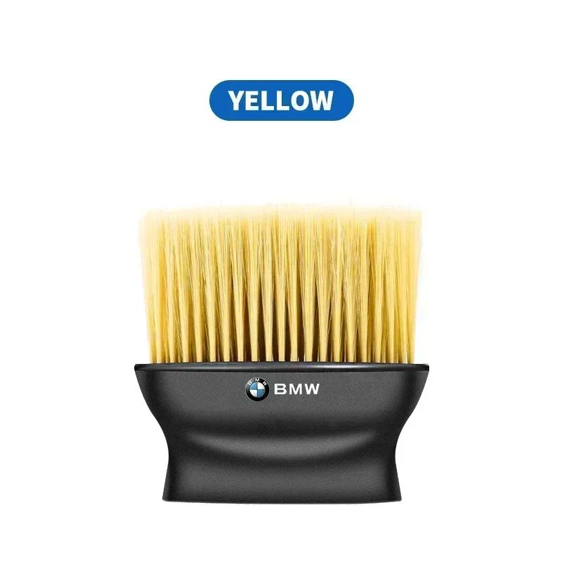 

X5 X7 For BMW For BMW Car Interior Cleaning Tool Air Conditioner Air Outlet Cleaning Brush For BMW E46 E90 E60 F30 F10 E39 E36 F