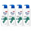 Head & Shoulders Anti-Itch Scalp Care Shampoo