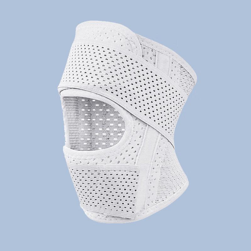 WAiWAi Thin Sports Running Knee Brace