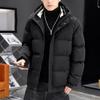 Warm Cotton Jacket for Men In Winter New Cotton Jacket Korean Style Thickened Cotton Jacket for Men Hooded Teenager Jacket