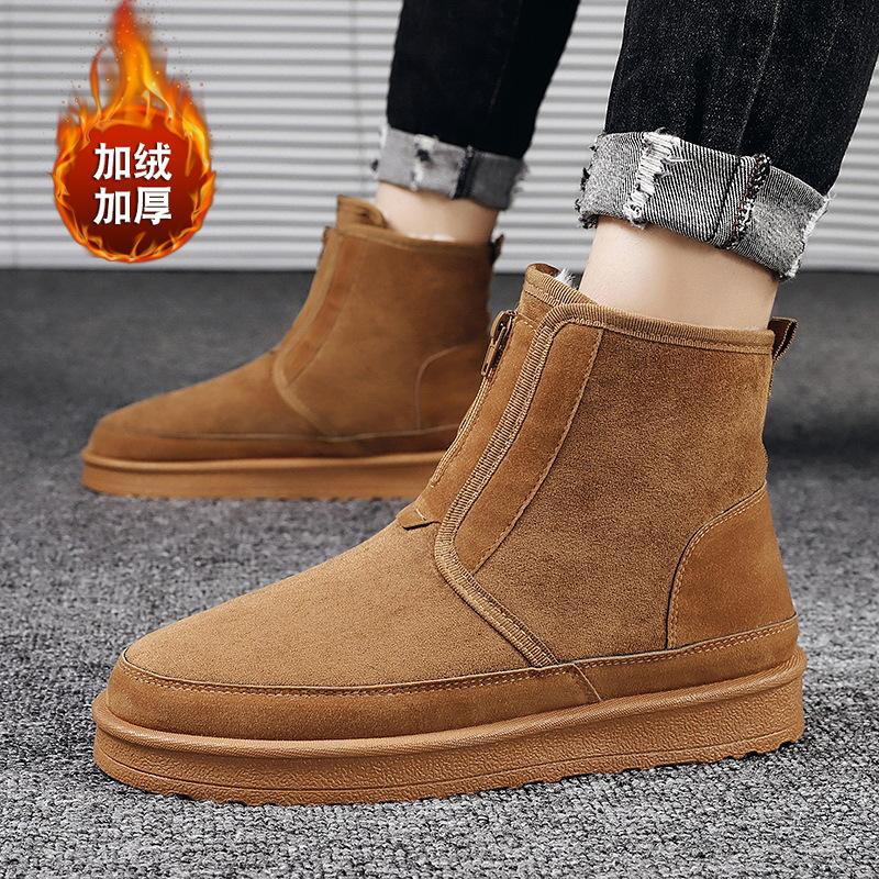 Round Toe Snow Boots Winter Men Thick Soled Shoes Short Plush Warm Comfortable Men's Boots Outdoor Casual Shoes Man Cotton Boot