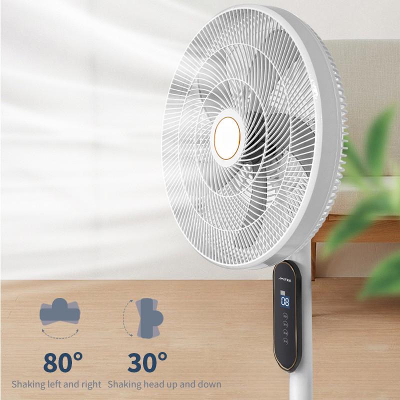 Household 16 Inch Electric Fan Wide-angle Shaking Head Vertical Fan 8 Gears Wind Speed Adjustable Floor Fan