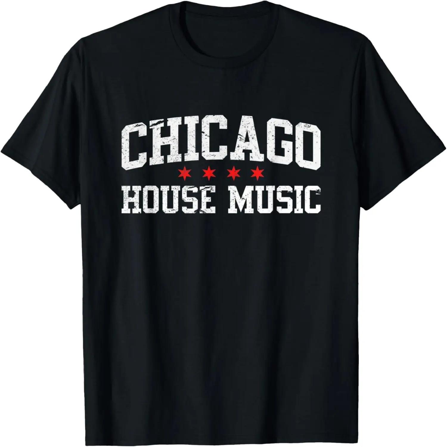 Chicago House Music - Retro EDM DJ T-Shirt S