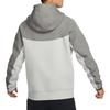 New Nike Tech Full Zip Windrunner Hoodie FB7922-014