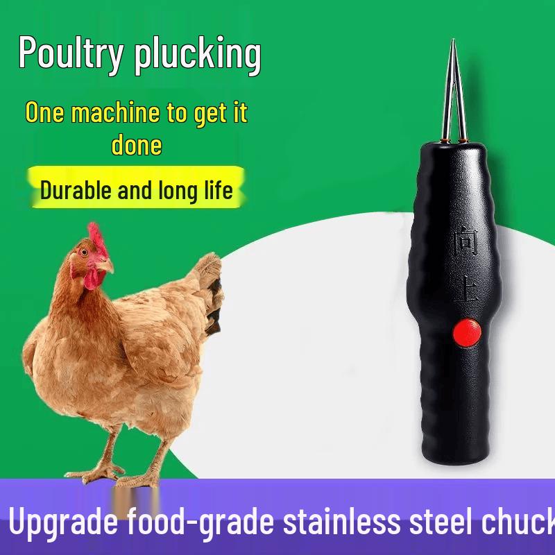 Yingtang Automatic Rechargeable Waterproof Electric Poultry Plucker