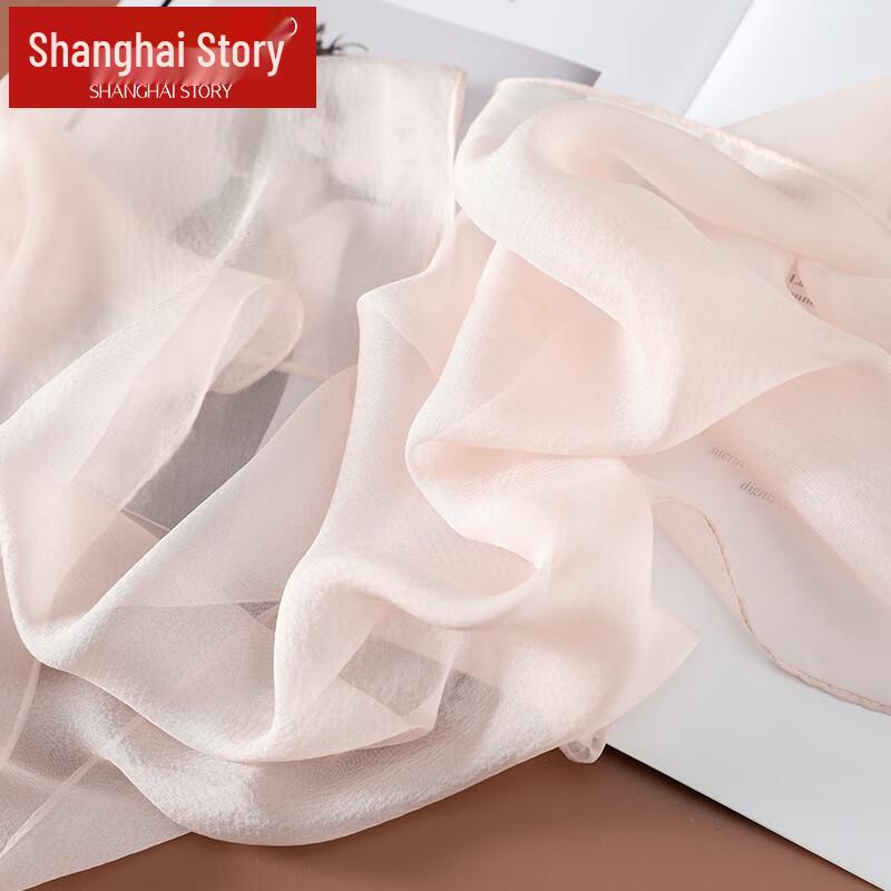 Shanghai Story 100% Mulberry Silk Pearl Yarn Long Scarf