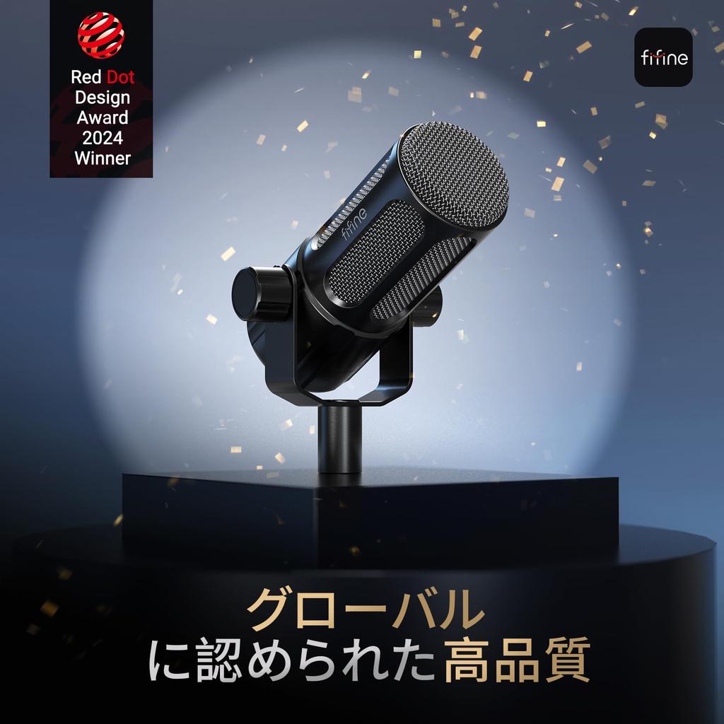 FIFINE TANK1 XLR Dynamic Microphone with Metal Electromagnetic Interference Unidirectional for Live and XLR Connector Compatible with Streaming Cable