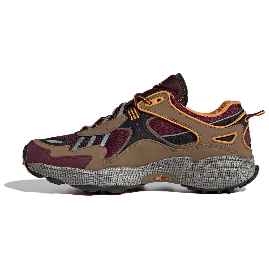 Nové Adidas Originals Cadiant Fyw kaštanová/jádrově černá/lněná khaki ID1025