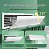 XIAO HUANG HOU Central Air Conditioner Wind Deflector