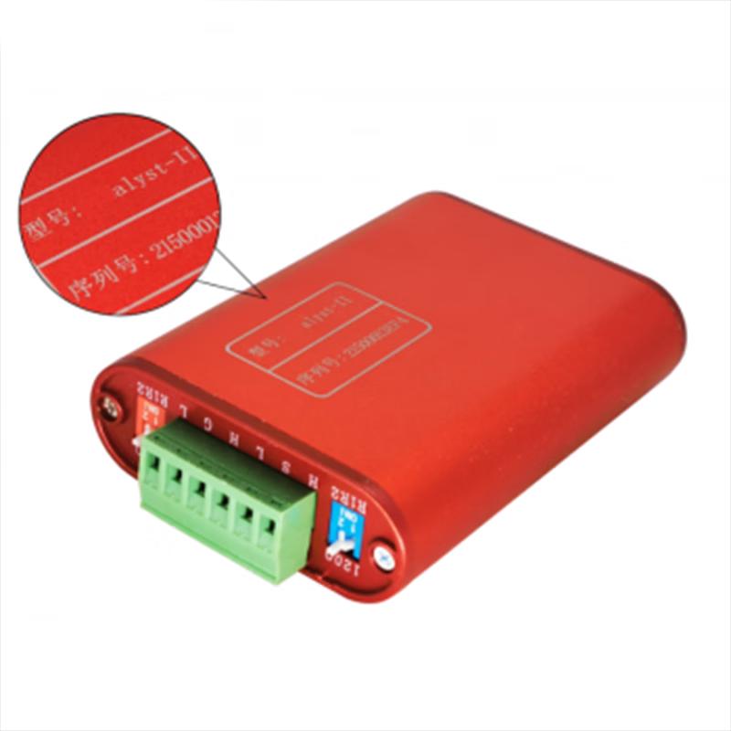 

HOPECENT USB to CAN Analyzer CANalyst-II Ultimate Edition