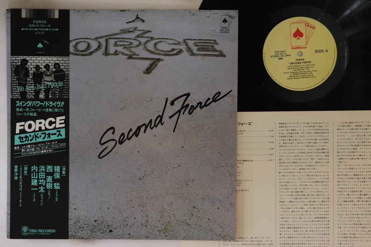 

LP Record FORCE - Second Force PAP9251 FULLHOUSE 1981 Japan Obi Jazz Used