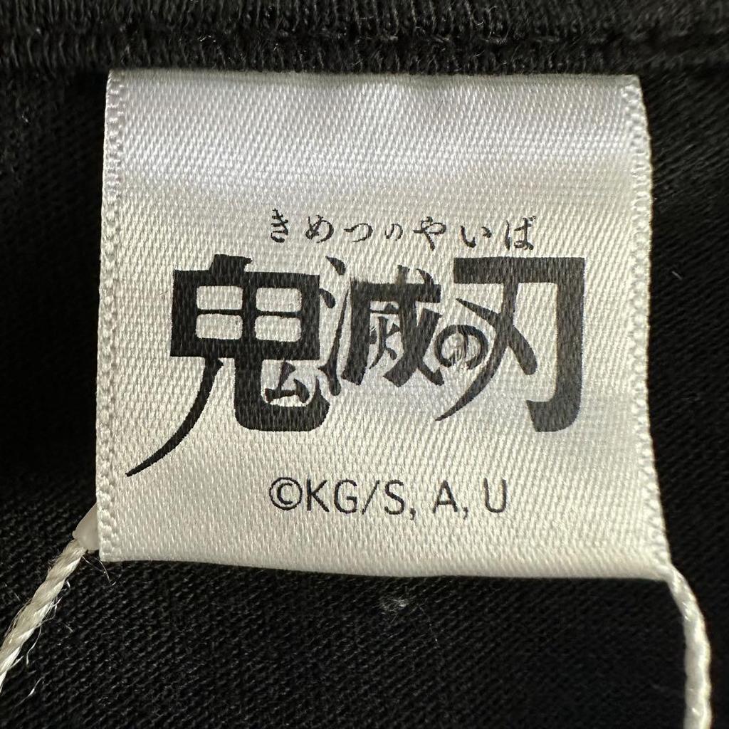 [USED] "Demon Slayer: Kimetsu No Yaiba" Zenitsu Agatsuma Flash T-Shirt, Anime, Black, Stylish