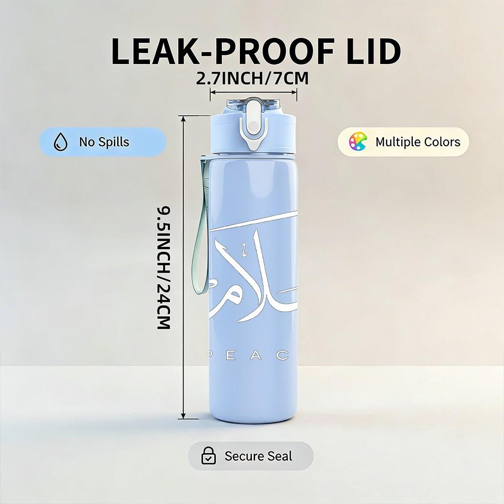 1PC Faint White Signature Sketch Print 750ml Color Plastic Sports Water Bottle Leakproof Flip Straw Lid Suitable for Sports Office Home Use