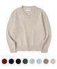 Nodeun [2Pack] Soft Wool Blend V-Neck Crop Knit - 8Color