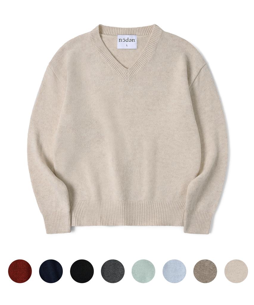 Nodeun [2Pack] Soft Wool Blend V-Neck Crop Knit - 8Color
