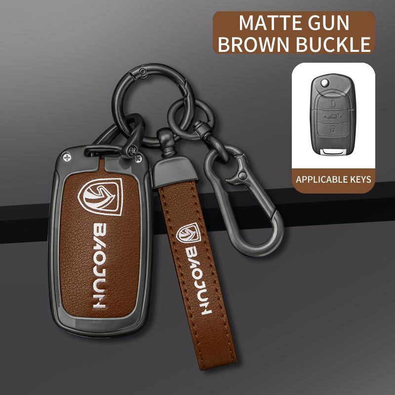 Alloy Leather Car Key Case Cover Shell For Baojun 560 Rs-5 530 630 310 E100 310W 510 730 360 Holder Fob keychain Accessories