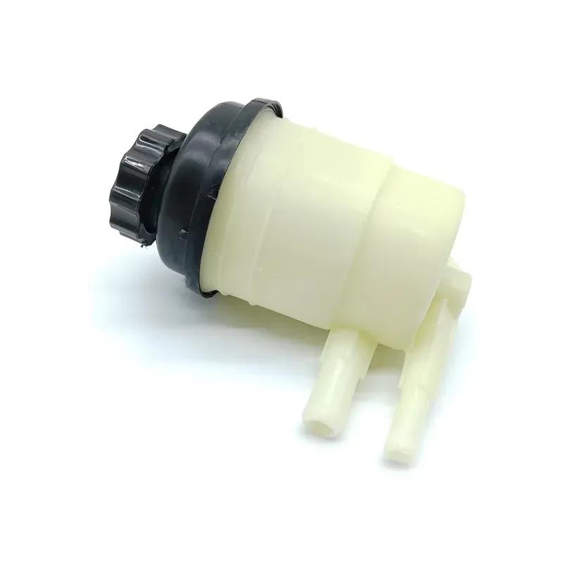 571502D000 57150-2D000 Power Steering Reservoir Tank for Hyundai 2001 2002 2003 2004 2055 2006 Elantra 2.0L