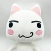 28cm Kawaii Toro Inoue The Cat Plush Toy Soft Anime Cartoon Animal Doll Room Decorations Birthday Gifts Christmas Gifts for Kids