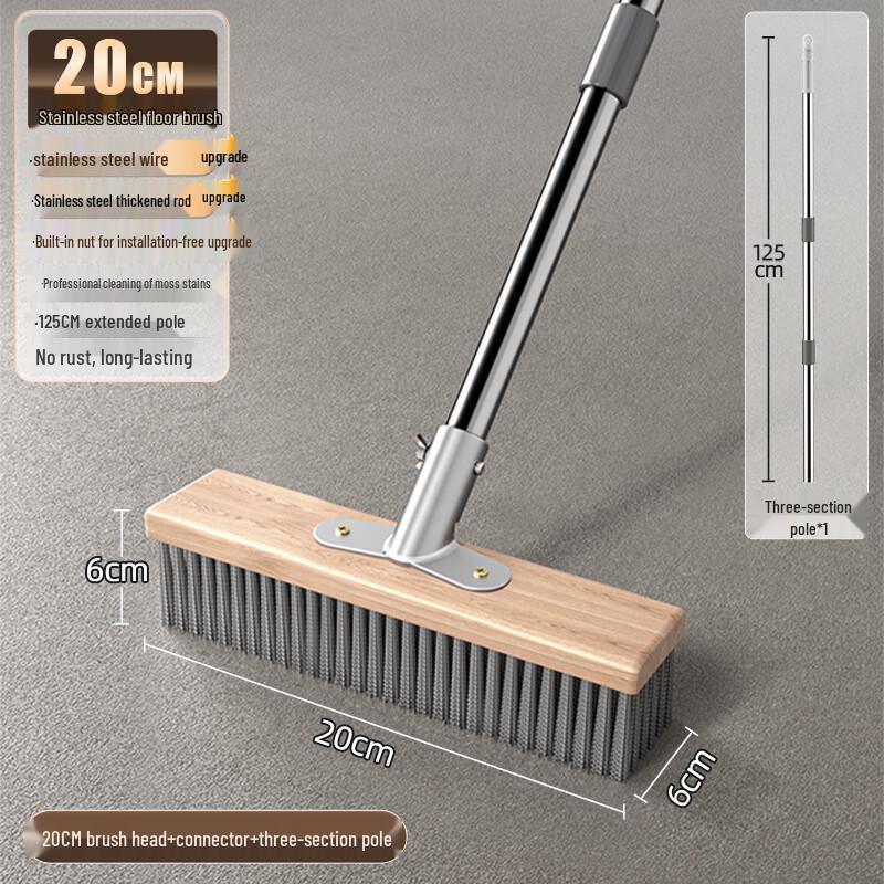 Qiansi Stainless Steel Floor Cleaning Brush