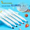 Deli Kids Washable Marker Set