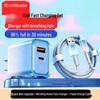 Colorful 22.5W GaN Fast Charger for Apple, Huawei, Samsung, Xiaomi