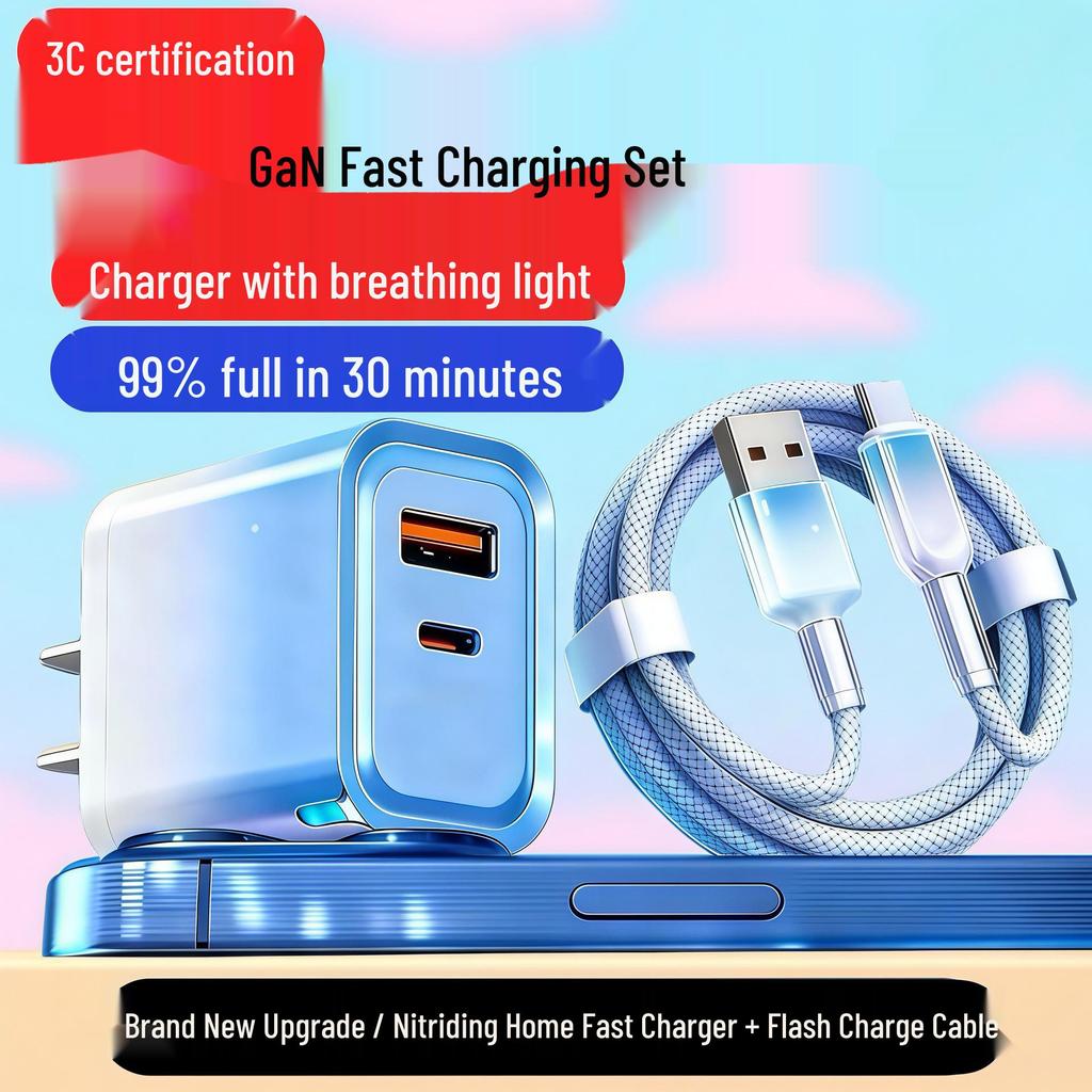 Colorful 22.5W GaN Fast Charger for Apple, Huawei, Samsung, Xiaomi