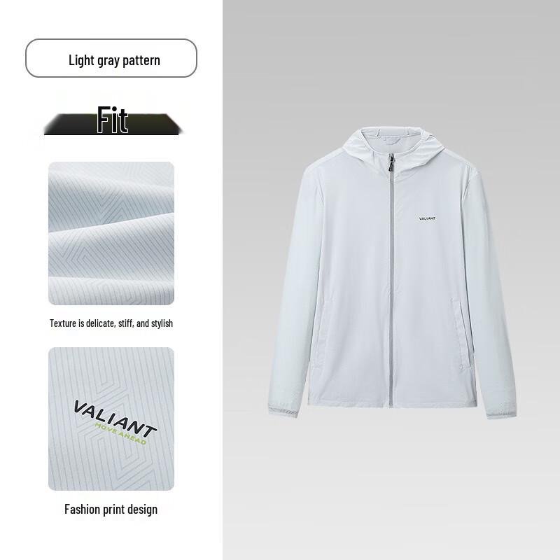 HLA Men's Lightweight Floral Hooded Sun Protection Jacket