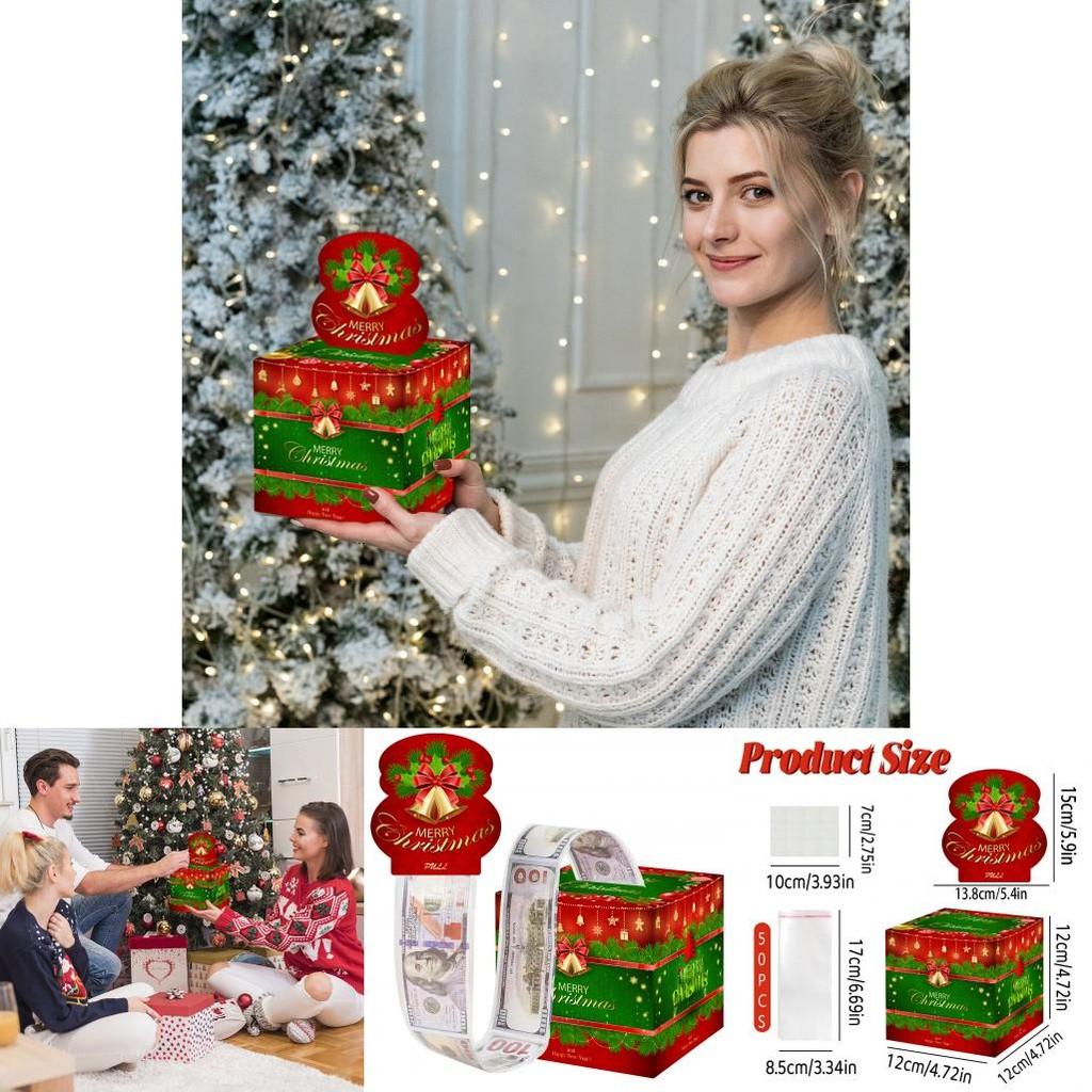Christmas Themed Bell Pattern Paper Surprise Box For Holiday Parties And Celebrations