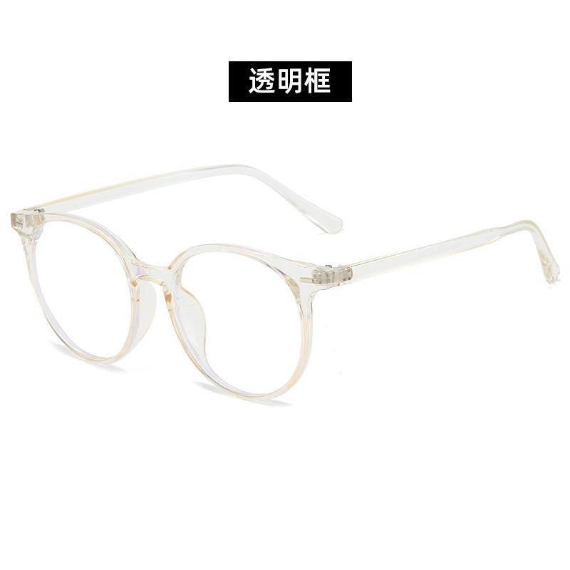 Bao Ge Glasses "Farewell Beauty" Plain Glasses | Retro Round Frame Modified Face Flat Light Plain Artifact