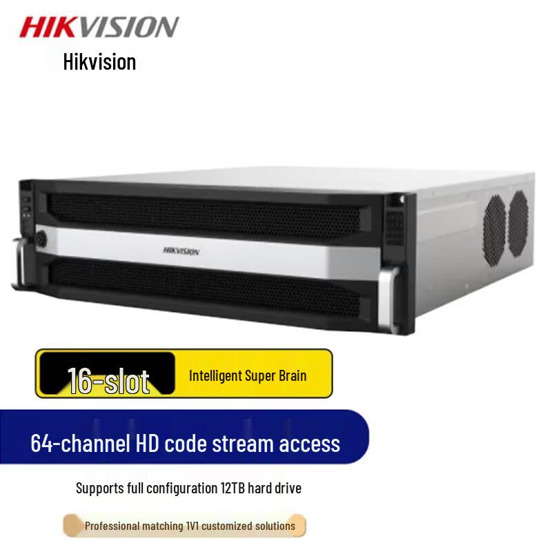 

Hikvision 16-Bay Smart NVR Recorder