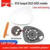 Original Quality Reflective Rearview Mirror Housing & Turn Signal for BYD Seagull 23-25 Models