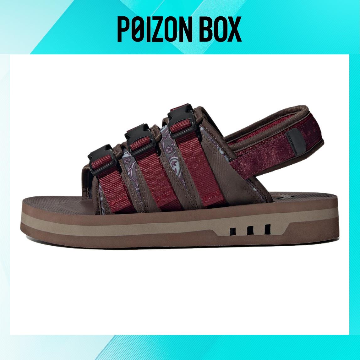 

сандалии adidas originals AdiSTRP Beach Sandals Men IG3495