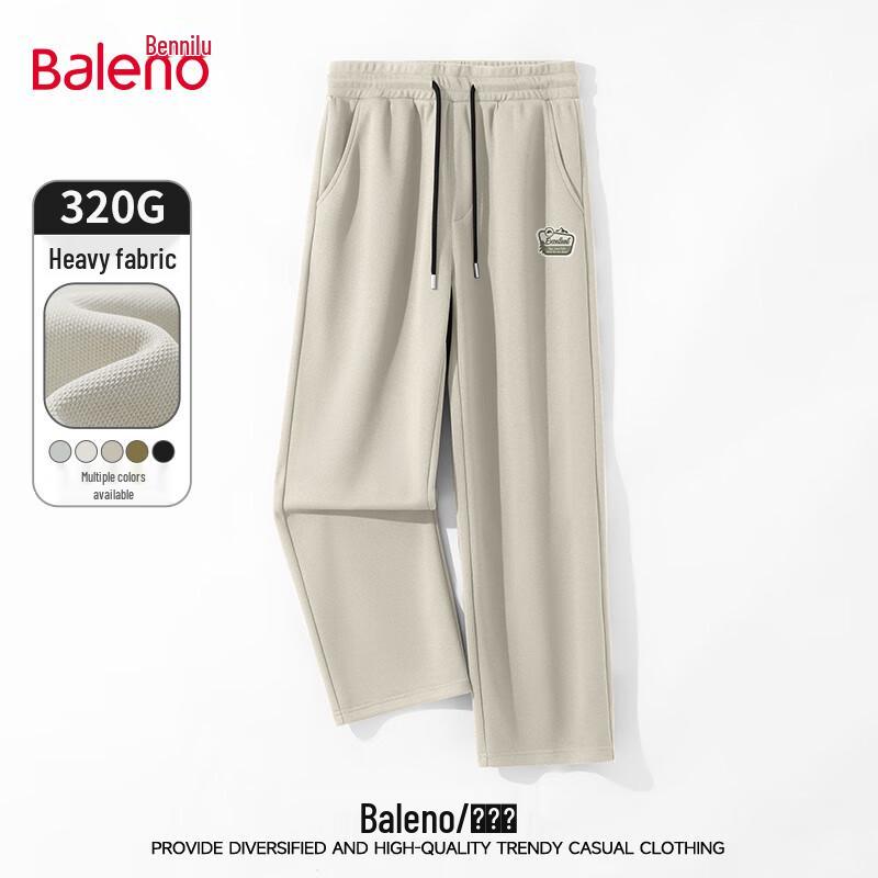 Baleno Men's Loose Wide-Leg Print Pants