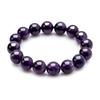 [Kyojudo] Amethyst Deep Purple Bracelet Ladies Natural Stone Power Stone
