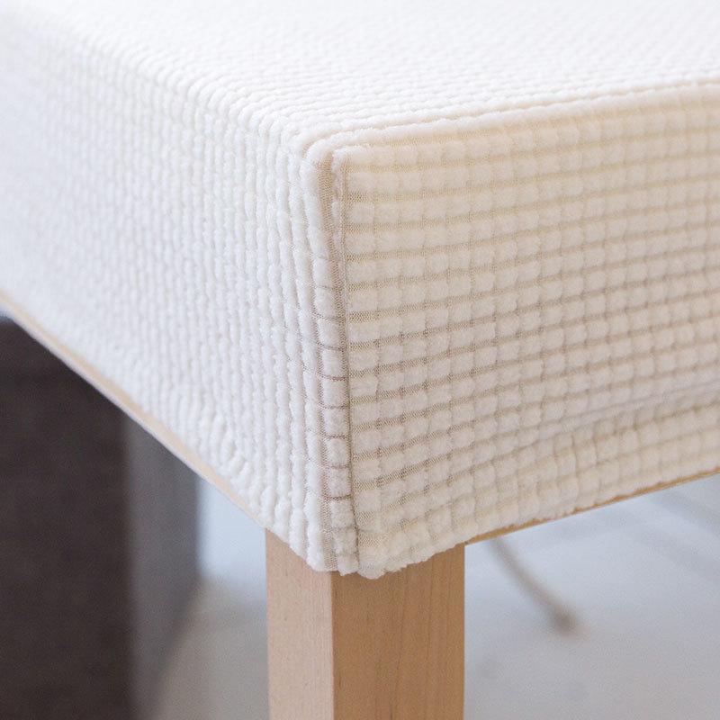 Universal Fleece Plaid One-piece Half-piece Chair Cover Elastic Hotel Restaurant Restaurant Chair Cover Anti-smudge Stool Cover