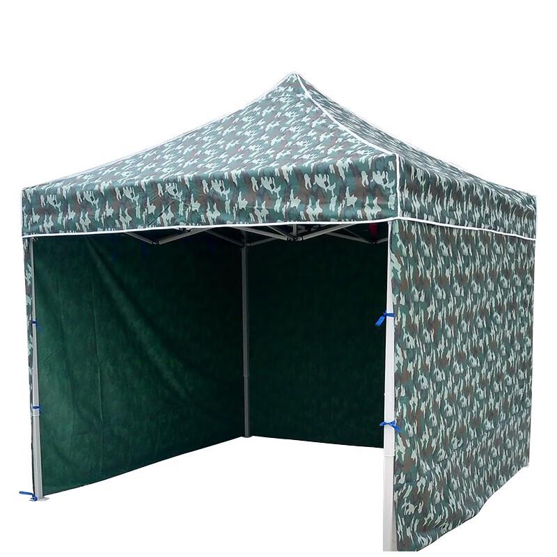 Bingyi Heavy-Duty Camouflage Folding Outdoor Shelter
