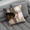 Manga CCodename Anastasia Pillow Case Square DoubleSided Printing Short Plush Sofa Cushion Cover Bedroom Bedside Pillow