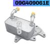 A16P-For Beetle Jetta Passat 2015-2016 09G409061E Auto Transmission Radiator Oil Cooler