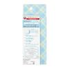 Essential Premium Uruuri Jelly Milk Sylvanian Design Product White Tea Scent 140ml