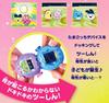 Tamagotchi Paradise Purple Sky Sora Japan Toy Award 2025 Digital Category Grand Prize Winner Purple