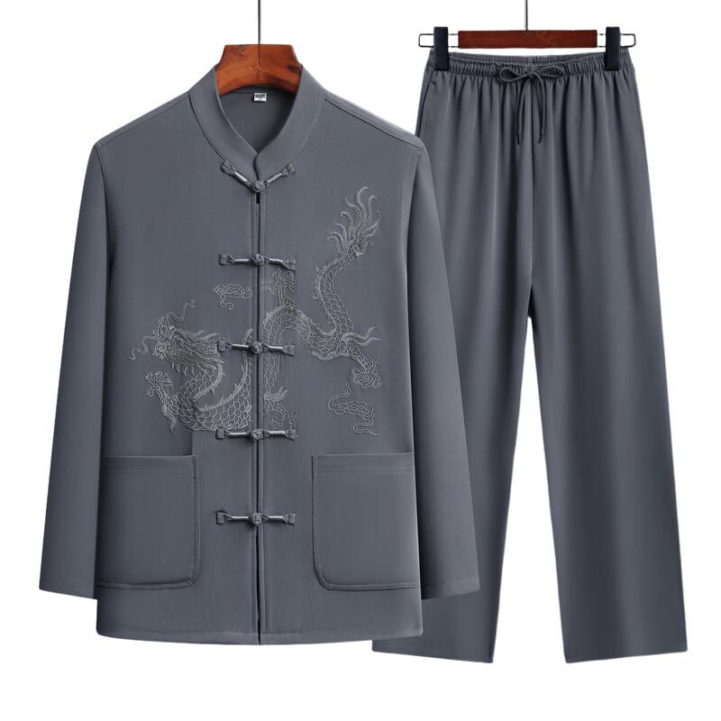 Yalu Men's Traditional Chinese Long-Sleeve Suit