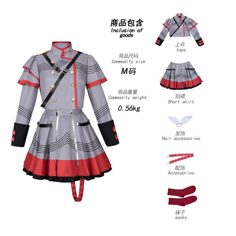 Anime Vtuber Kasane Teto Cosplay Costume Utau Clothing Synthesizer V Teto's Wig Halloween Virtual Singer Costume For Woman