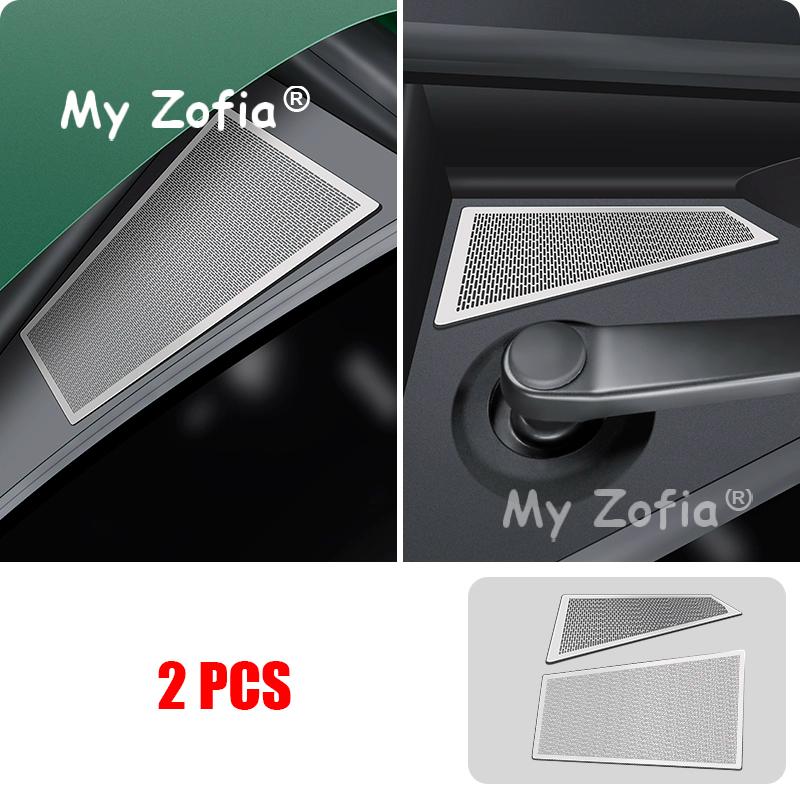 For GAC Trumpchi S7 2025 2026 Car Machine Cover Insect-proof Net Air Intake Cover Air Inlet Protective Mosquito Accessories