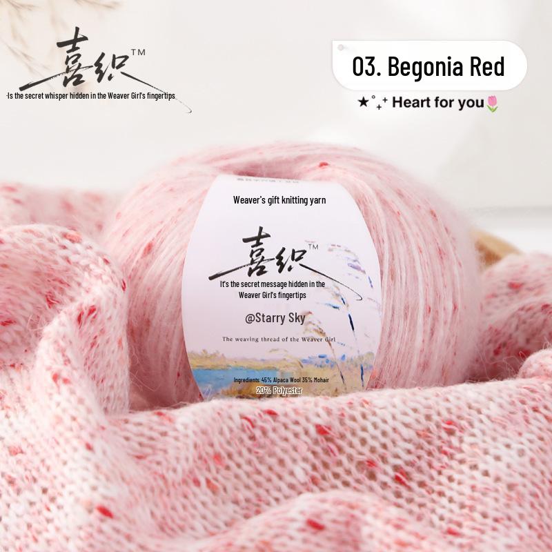 Alpaca Mohair Medium Thick Yarn Ball for DIY Knitting Scarf, Sweater, Coat