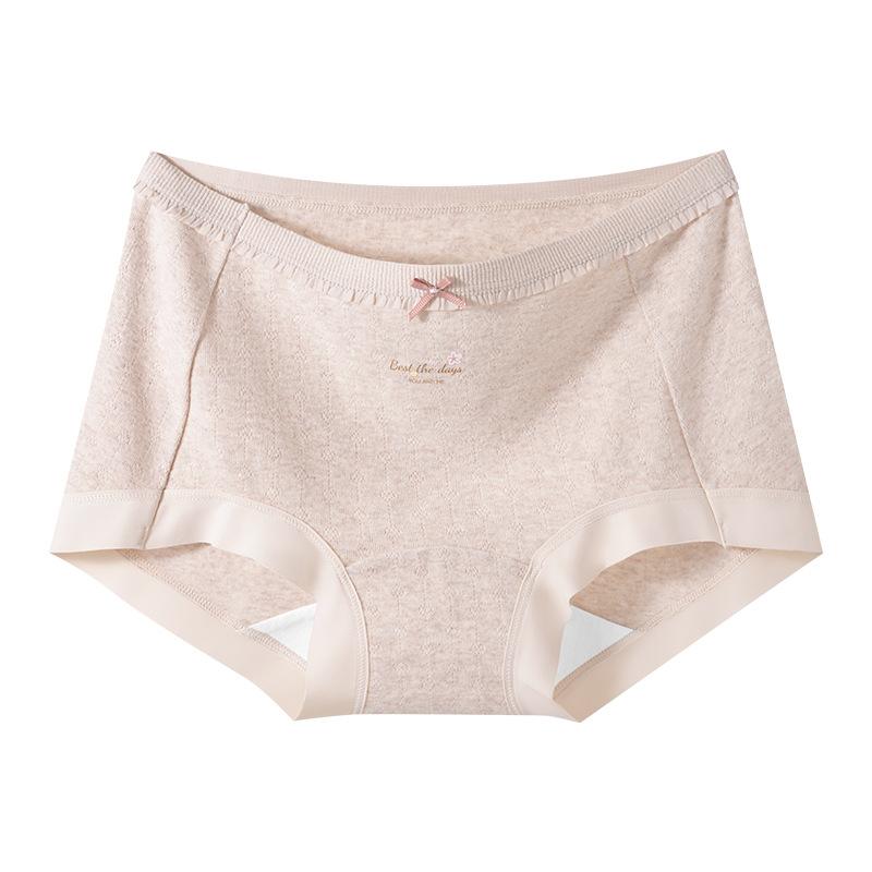 Female Spring and Autumn 10A Pure Cotton Extended Crotch No Trace Small Flat Angle Briefs